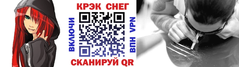 купить  сайты  Медынь  COCAIN Колумбийский 