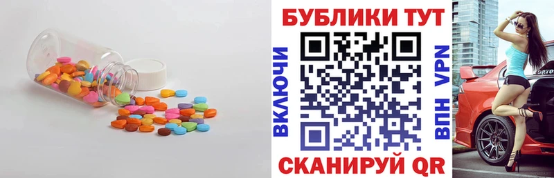 Экстази Punisher Медынь