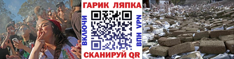 Гашиш индика сатива  kraken зеркало  Медынь 