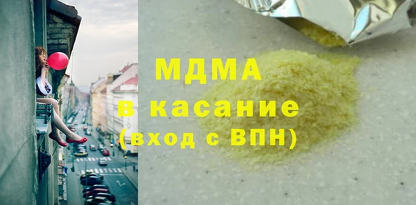 кокаин премиум Верхний Тагил