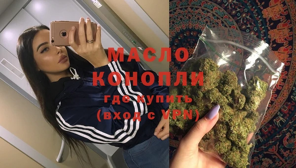 кокаин премиум Верхний Тагил