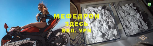 каннабис Верхнеуральск
