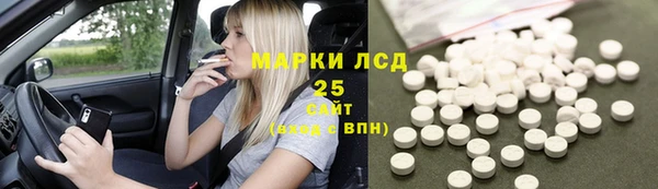 каннабис Верхнеуральск