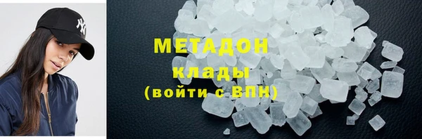 винт Бугульма