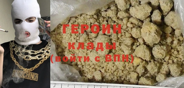 каннабис Верхнеуральск