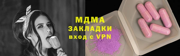дурь Каменск-Шахтинский