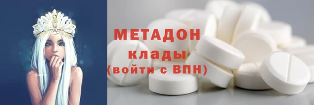 каннабис Верхнеуральск