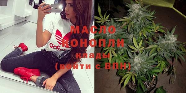 винт Бугульма
