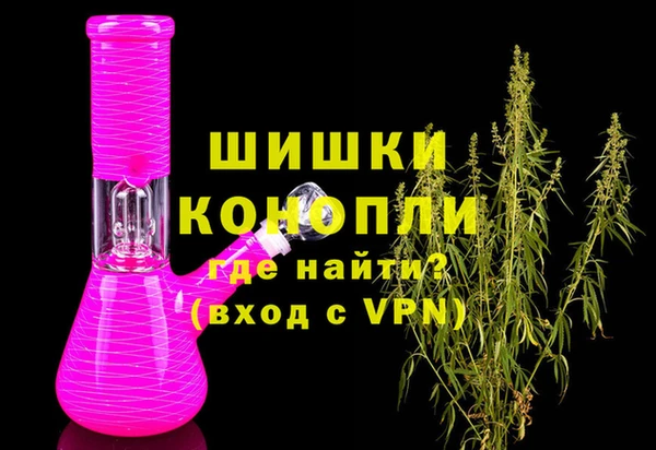 мет Каменногорск