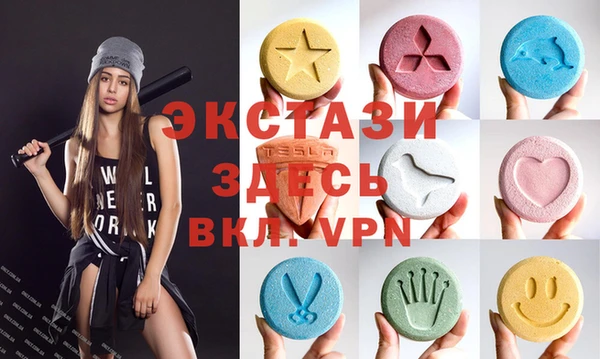 винт Бугульма