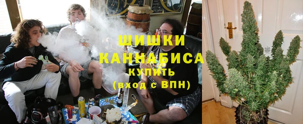 амфетамин Бородино