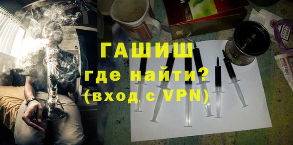 винт Бугульма