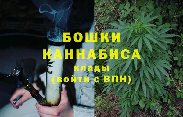 винт Бугульма