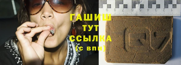 кокаин премиум Верхний Тагил