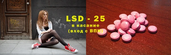 кокаин премиум Верхний Тагил