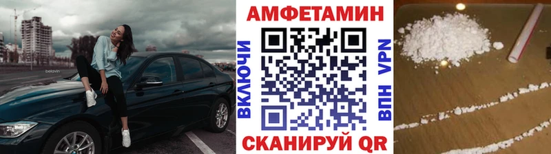 хочу наркоту Медынь Первитин кристалл