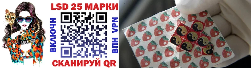Наркотические марки 1,5мг  где купить наркоту  Медынь 